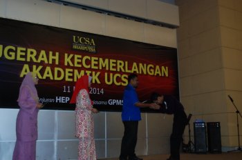 Anugerah Kecemerlangan Akademik UCSA