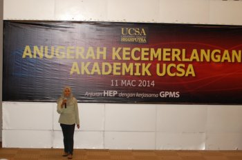 Anugerah Kecemerlangan Akademik UCSA