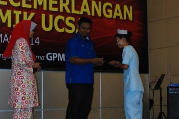 Anugerah Kecemerlangan Akademik UCSA