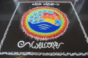 Pongal Celebration