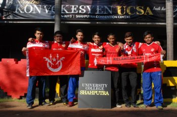 SHAHPUTRA Football Supporters