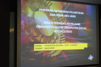 Watikah Perlantikan Majlis Perwakilan Pelajar