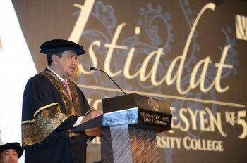 Istiadat Konvokesyen Ke-5 Widad University College 2017