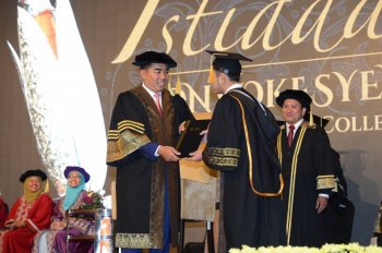 Istiadat Konvokesyen Ke-5 Widad University College 2017