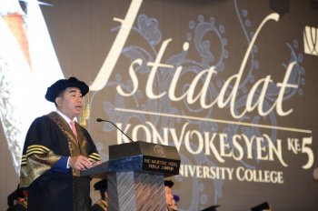 Istiadat Konvokesyen Ke-5 Widad University College 2017