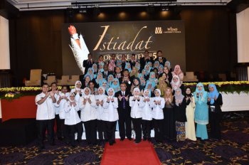 Istiadat Konvokesyen Ke-5 Widad University College 2017