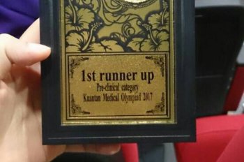 KMO 2017 : Kuantan Medical Olympiad (1st runner up for Pre-Clinical category)