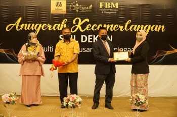 Anugerah Kecemerlangan Sijil Dekan - Fakulti Pengurusan & Perniagaan