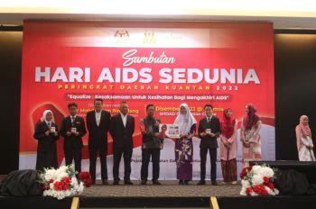 Hari AIDS Sedunia