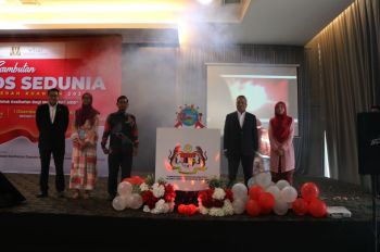 Hari AIDS Sedunia