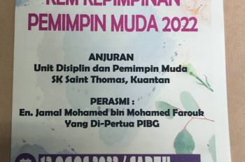 Kem Kepimpinan Pemimpin Muda 2022