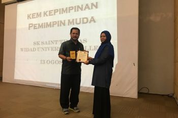 Kem Kepimpinan Pemimpin Muda 2022