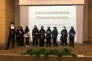 Kem Kepimpinan Pemimpin Muda 2022