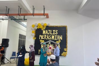 Majlis Pelancaran Widad Residensi & Majlis Berbuka Puasa