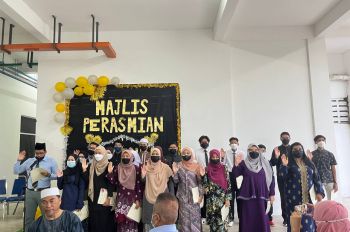 Majlis Pelancaran Widad Residensi & Majlis Berbuka Puasa