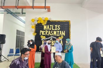 Majlis Pelancaran Widad Residensi & Majlis Berbuka Puasa