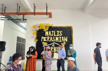 Majlis Pelancaran Widad Residensi & Majlis Berbuka Puasa