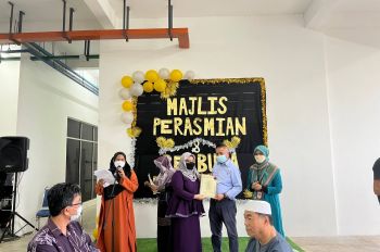 Majlis Pelancaran Widad Residensi & Majlis Berbuka Puasa