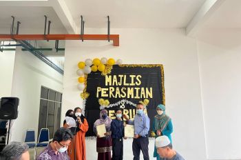 Majlis Pelancaran Widad Residensi & Majlis Berbuka Puasa