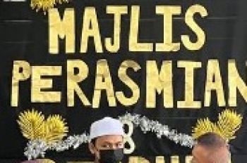 Majlis Pelancaran Widad Residensi & Majlis Berbuka Puasa