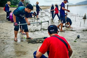 Program Cintai Alam Kita 