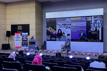 Seminar Keusahawanan Digitalisasi Pengurusan Kewangan Perniagaan