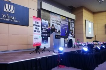 Seminar Keusahawanan Digitalisasi Pengurusan Kewangan Perniagaan