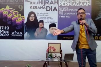 Seminar Keusahawanan Digitalisasi Pengurusan Kewangan Perniagaan