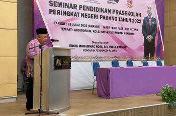 Seminar Pendidikan Pra Sekolah Peringkat Negeri Pahang 2022