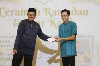 Program Ceramah Ramadhan dan Iftar Kasih