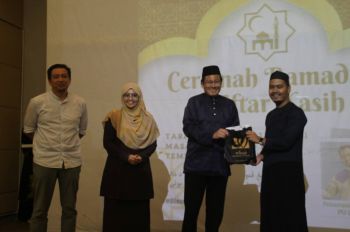 Program Ceramah Ramadhan dan Iftar Kasih