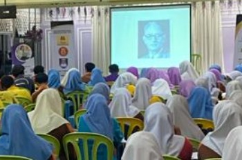 Seminar dan Tips Ulangkaji Mata Pelajaran Sejarah SPM