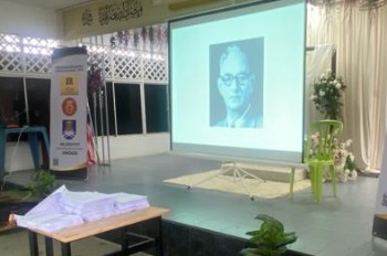 Seminar dan Tips Ulangkaji Mata Pelajaran Sejarah SPM