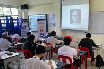 Seminar dan Tips Ulangkaji Mata Pelajaran Sejarah SPM