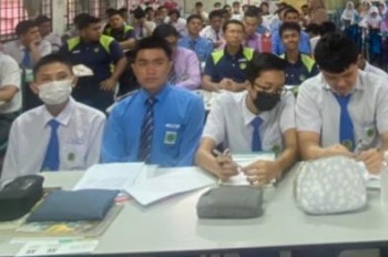 Seminar dan Tips Ulangkaji Mata Pelajaran Sejarah SPM