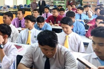 Seminar dan Tips Ulangkaji Mata Pelajaran Sejarah SPM