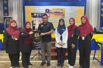 Program Didik Insaniah