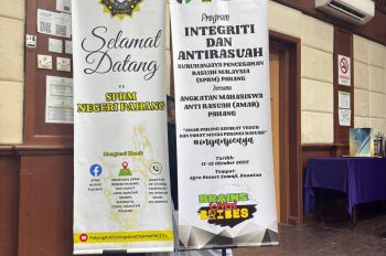 PROGRAM INTEGRITI DAN ANTIRASUAH SURUHANJAYA PENCEGAHAN RASUAH MALAYSIA (SPRM) PAHANG BERSAMA ANGKATAN MAHASISWA ANTI RASUAH (AMAR) PAHANG: “AMAR PAHA